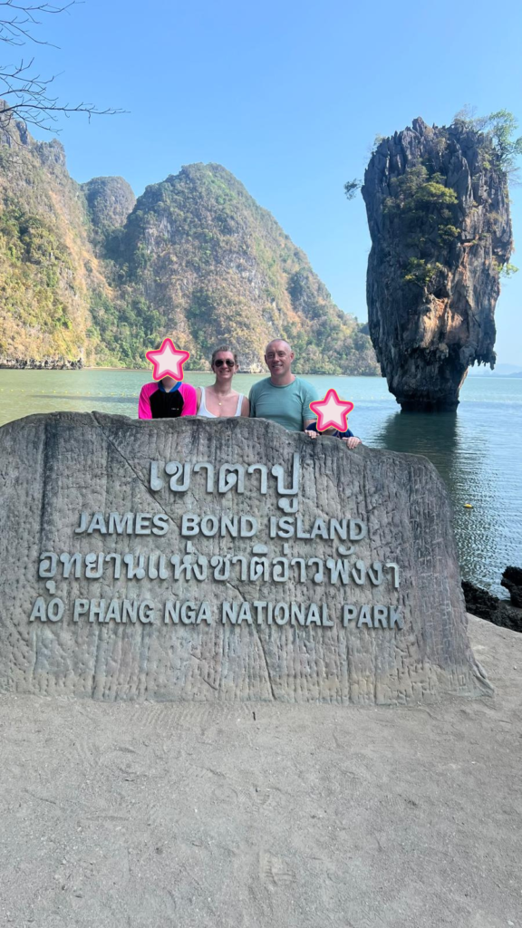 James Bond Island